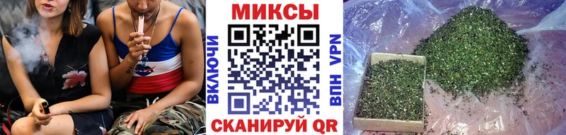 Бутират Butirat сколько стоит Мелеуз