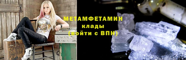 PSILOCYBIN Козельск