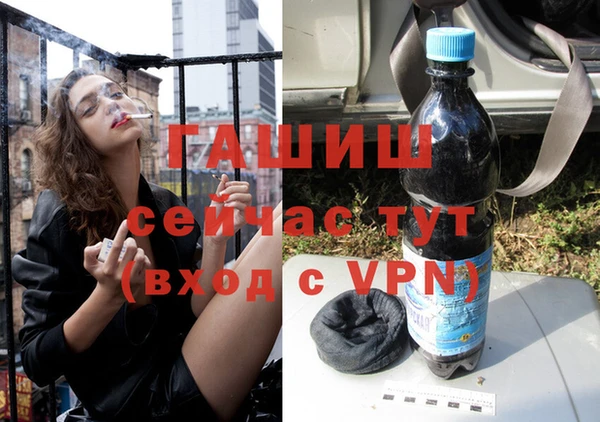 apvp Коряжма