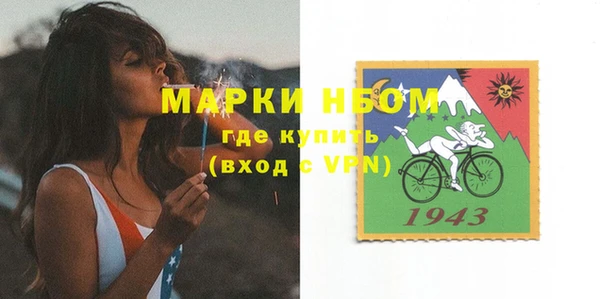 a pvp Кодинск