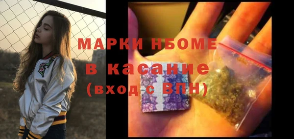 герыч Корсаков