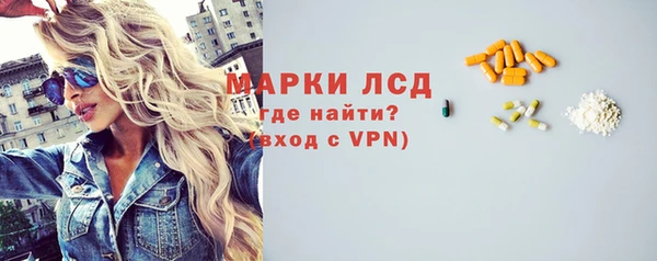 apvp Коряжма