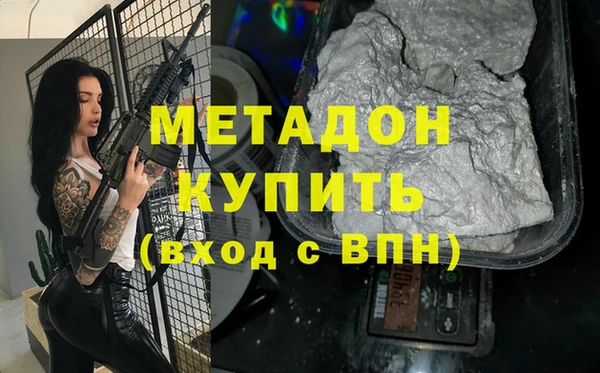 a pvp Кодинск