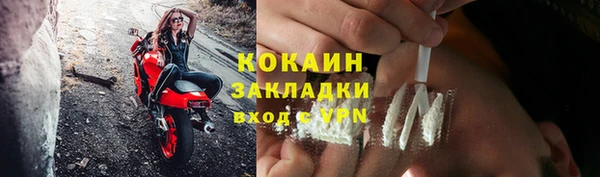 герыч Корсаков
