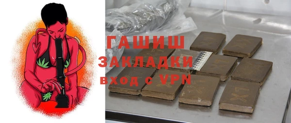 герыч Касимов