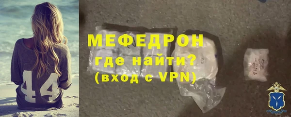 a pvp Кодинск
