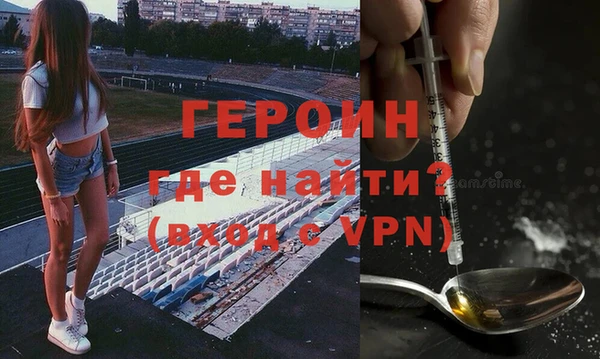 a pvp Кодинск