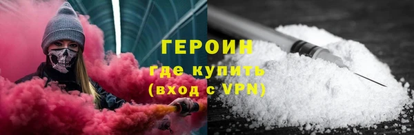 apvp Коряжма