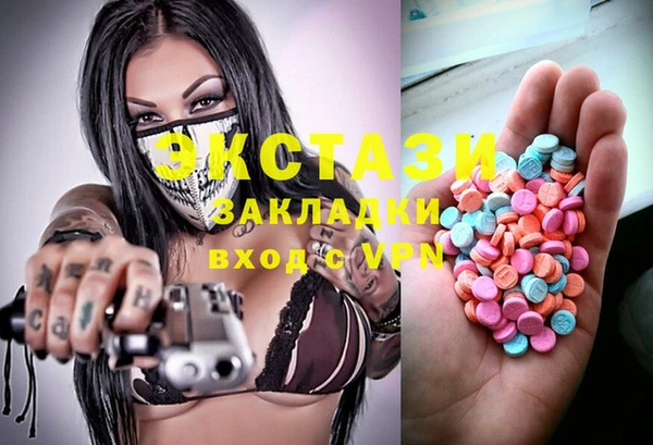 PSILOCYBIN Козельск