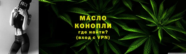 PSILOCYBIN Козельск