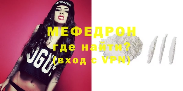 PSILOCYBIN Козельск