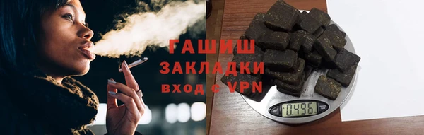 герыч Корсаков