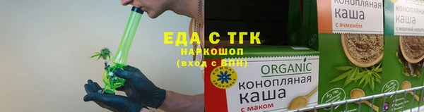a pvp Кодинск