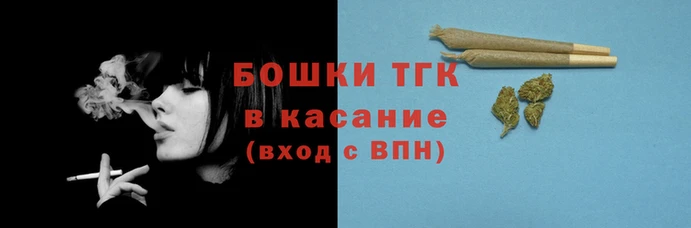 метамфетамин Козловка