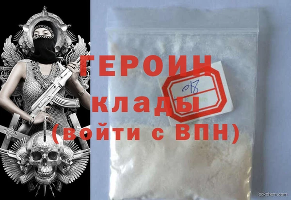 apvp Коряжма