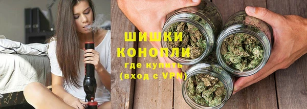 альфа пвп Костерёво