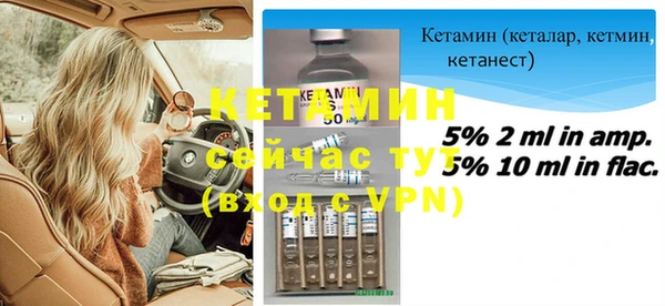 PSILOCYBIN Козельск