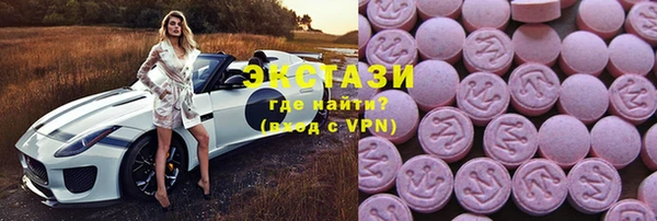 apvp Коряжма