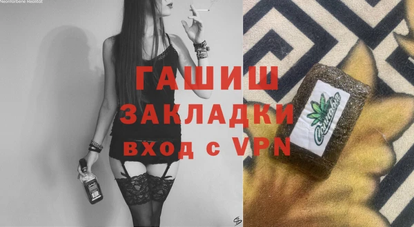 герыч Корсаков