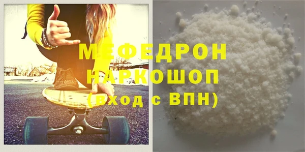 apvp Коряжма