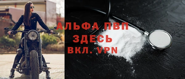 герыч Корсаков