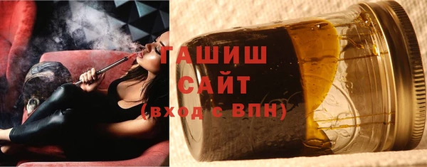 герыч Корсаков