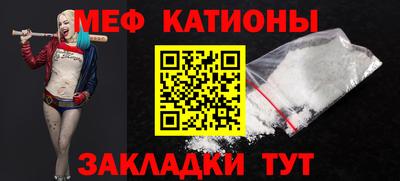 Альфа ПВП Жуковский