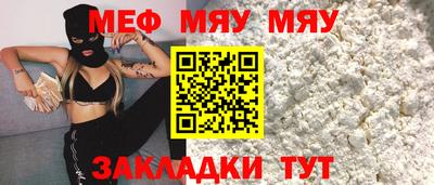 Альфа ПВП Жуковский