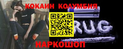 Альфа ПВП Ртищево