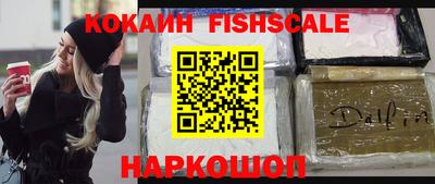 Альфа ПВП Жуковский