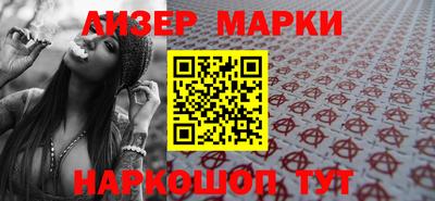 Альфа ПВП Заводоуковск