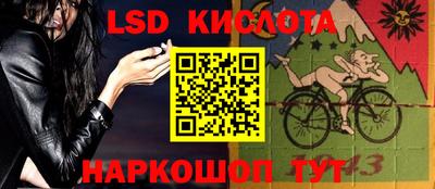 Альфа ПВП Жуковский
