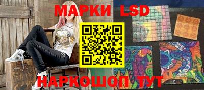 кокаин VHQ Заволжье