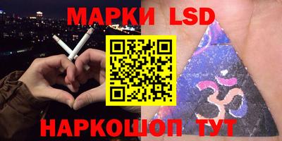 кокаин VHQ Заволжье
