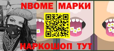 Альфа ПВП Заводоуковск