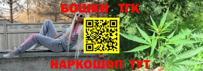Альфа ПВП Жуковский