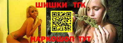 кокаин VHQ Заволжье
