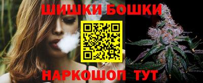 Альфа ПВП Заводоуковск