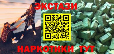 Альфа ПВП Жуковский