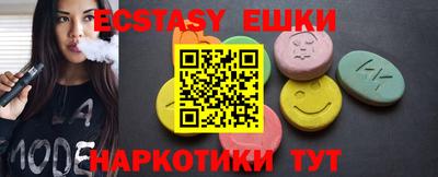 Альфа ПВП Жуковский