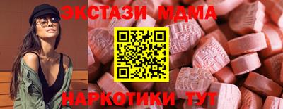 кокаин VHQ Заволжье
