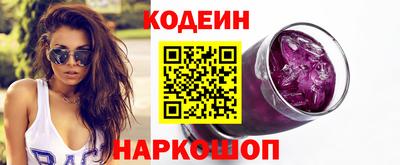 Альфа ПВП Жуковский