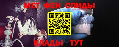 Альфа ПВП Заводоуковск