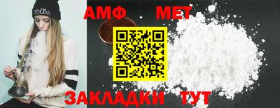 кокаин VHQ Заволжье