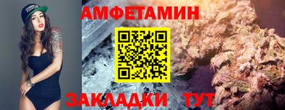 кокаин VHQ Заволжье