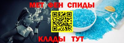 кокаин VHQ Заволжье