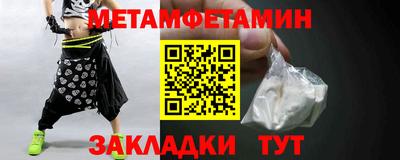 кокаин VHQ Заволжье
