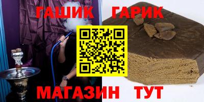 mix Ростов Великий