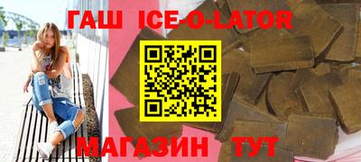 кокаин VHQ Заволжье