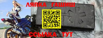 Альфа ПВП Жуковский